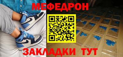 круглые Берёзовский