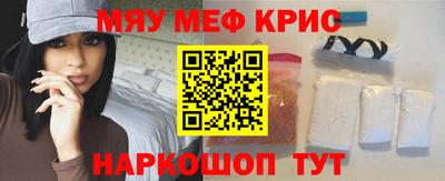 мдпв Беслан