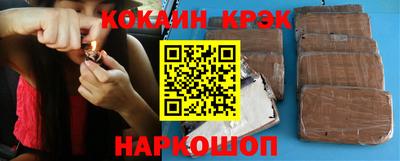 мдпв Беслан