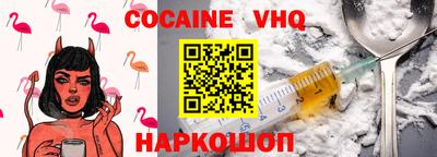 круглые Берёзовский