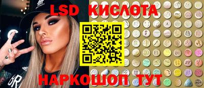 круглые Берёзовский
