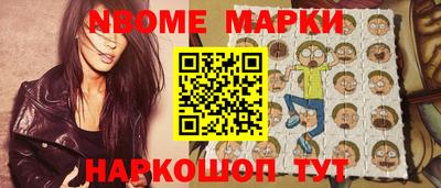 круглые Берёзовский