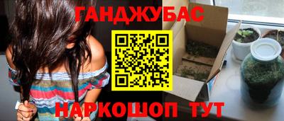 мдпв Беслан