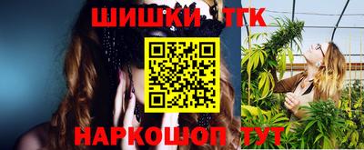 мдпв Беслан