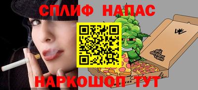 круглые Берёзовский