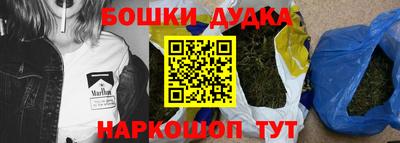 круглые Берёзовский