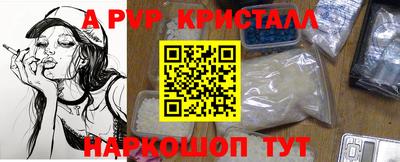 круглые Берёзовский