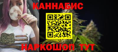 круглые Берёзовский
