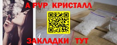 мдпв Беслан