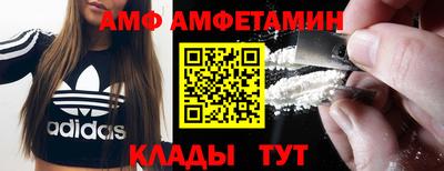 круглые Берёзовский