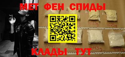 мдпв Беслан