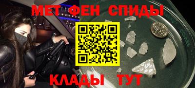 круглые Берёзовский