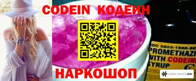 мдпв Беслан