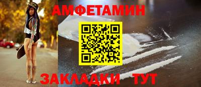 круглые Берёзовский