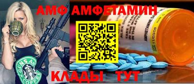 круглые Берёзовский
