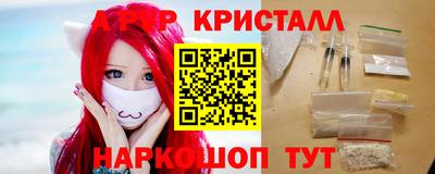 круглые Берёзовский