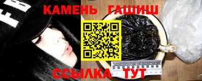 круглые Берёзовский