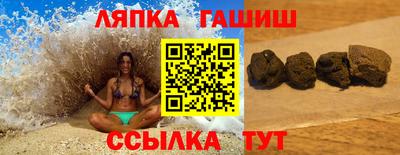 круглые Берёзовский