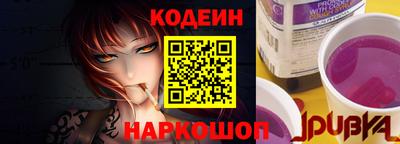 мдпв Беслан