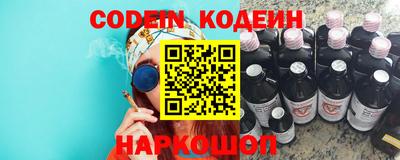 круглые Берёзовский