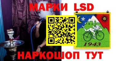 мдпв Беслан