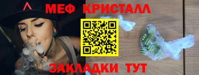 круглые Берёзовский